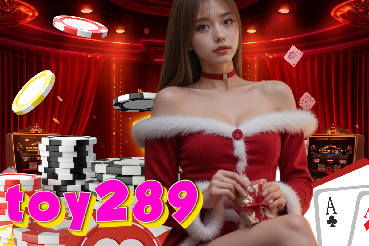 toy289 เครดิตฟรี