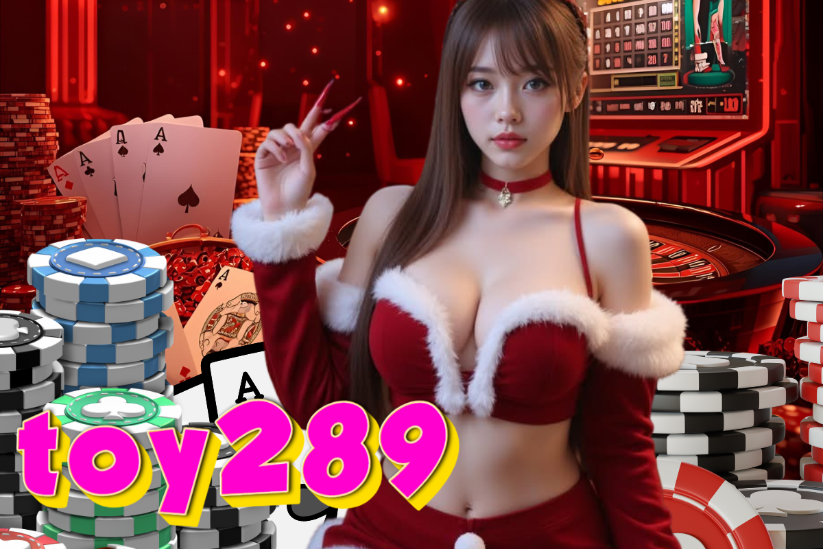 toy289 เว็บตรง
